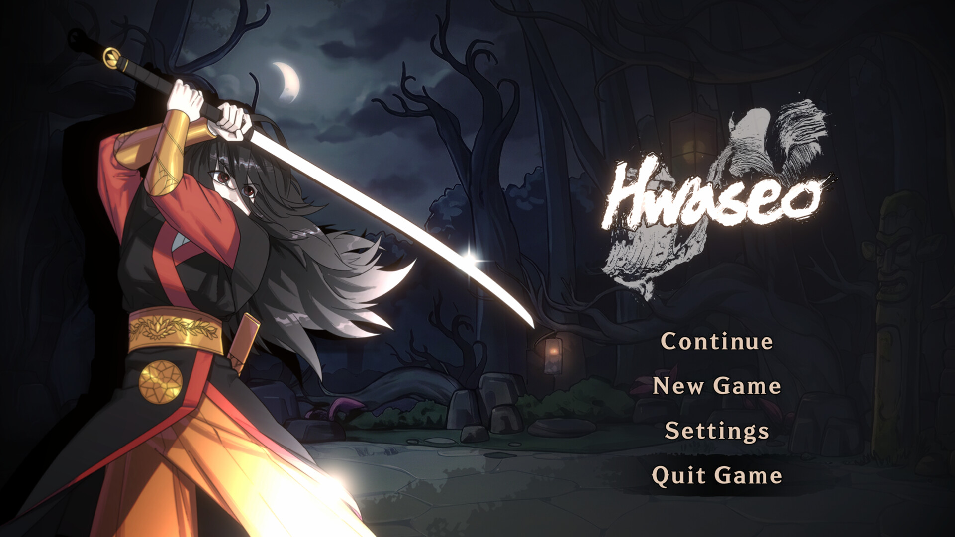 Hwaseo screenshot 1