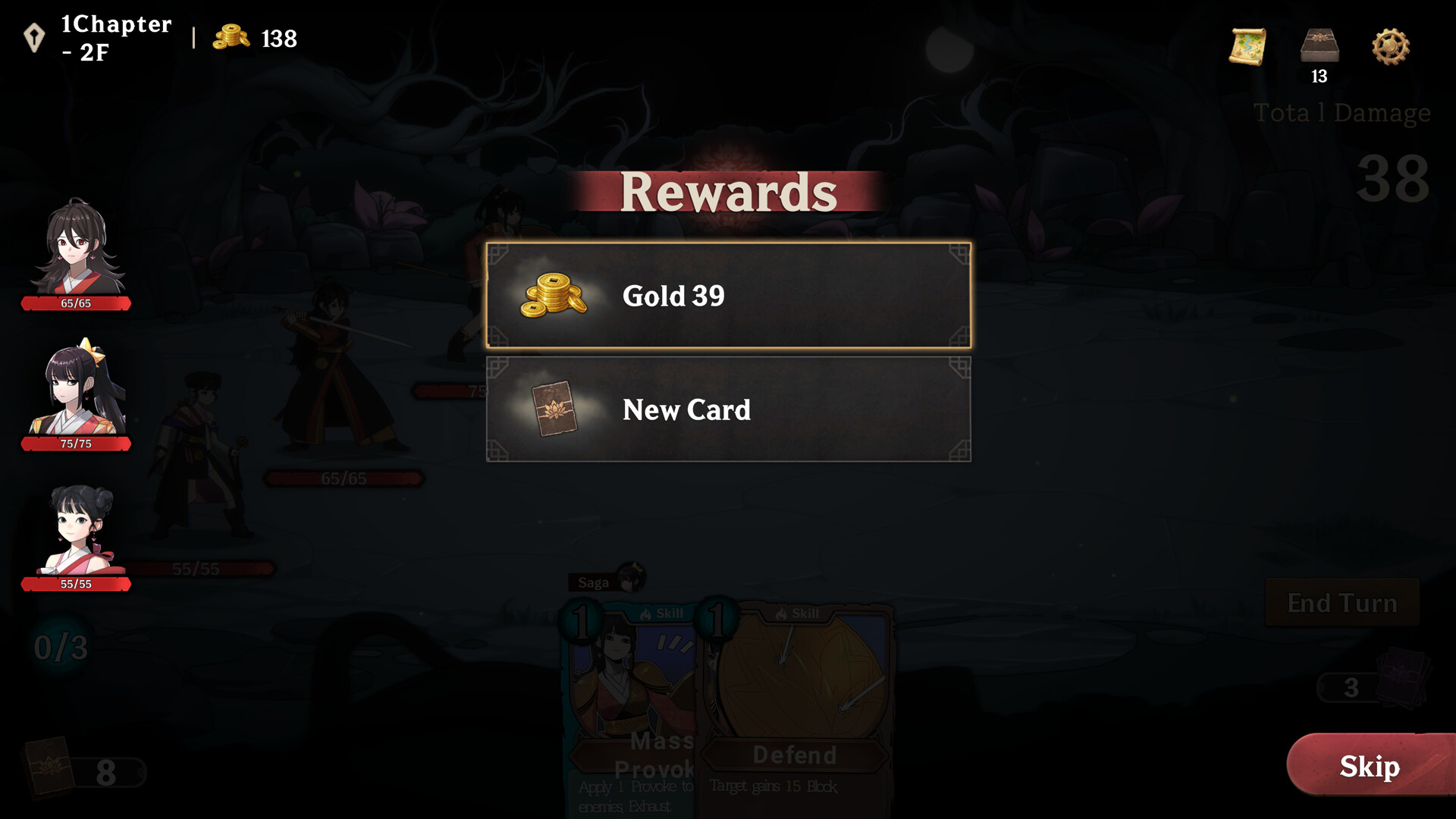 Hwaseo screenshot 4