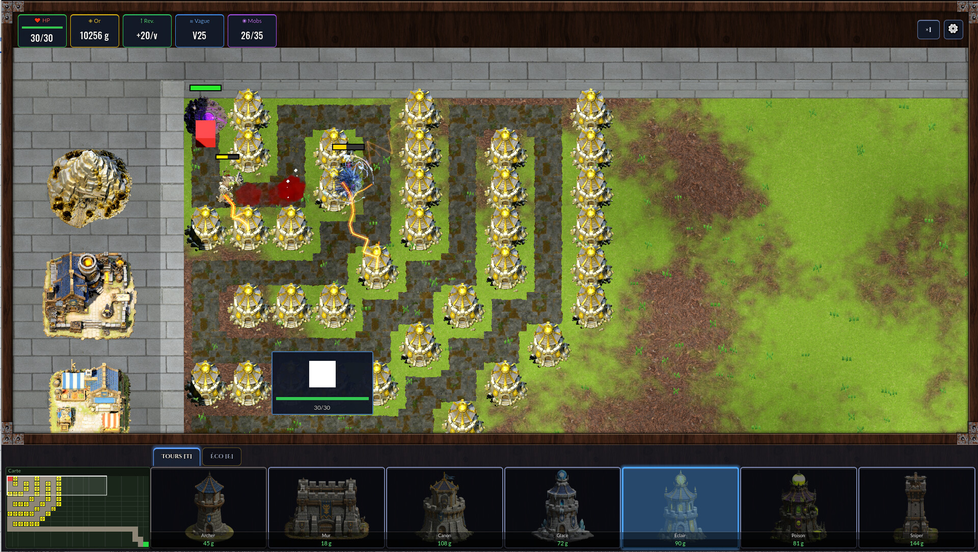 Siege Masters screenshot 5