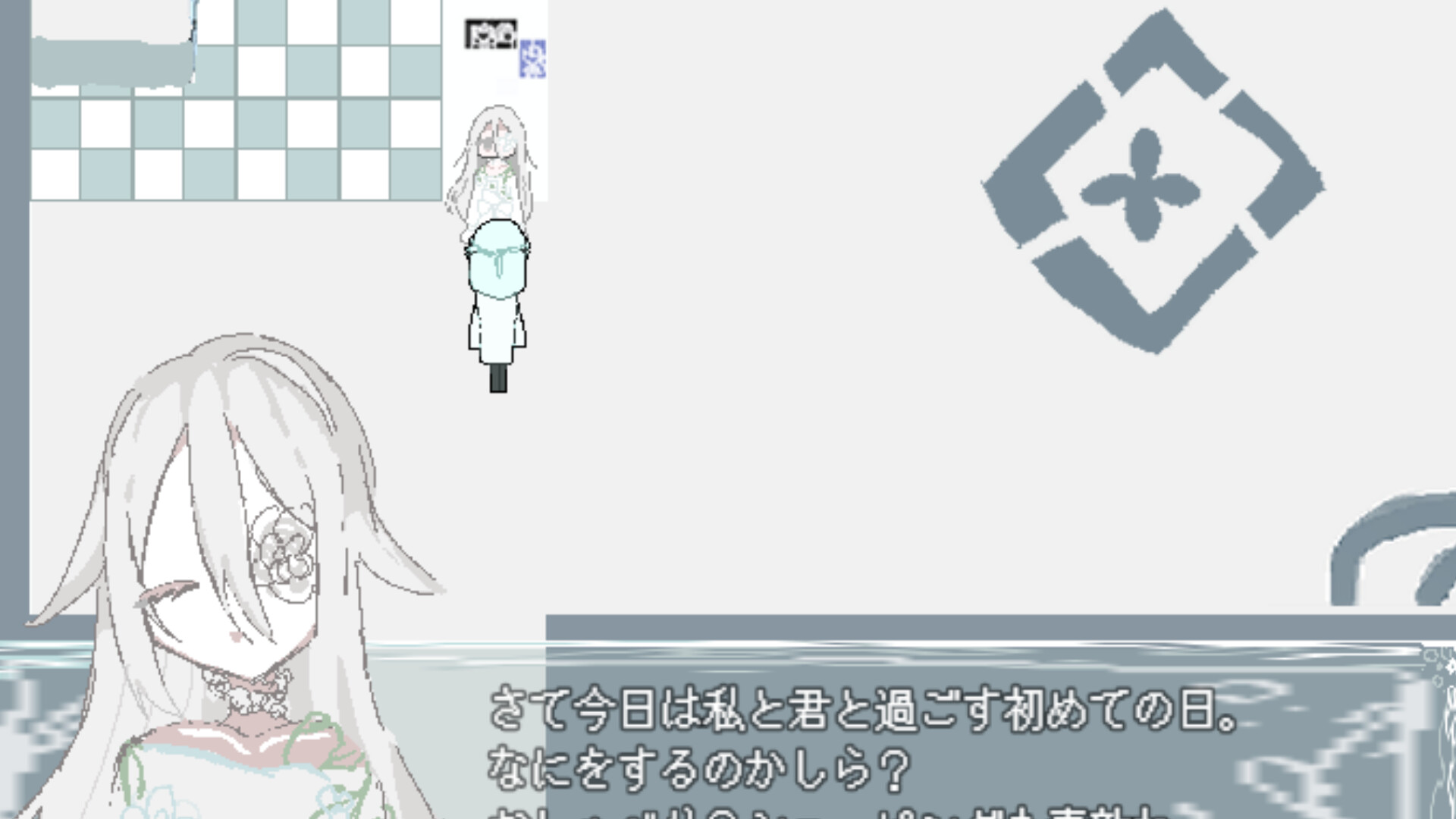 Lumina:Last Bloom screenshot 4