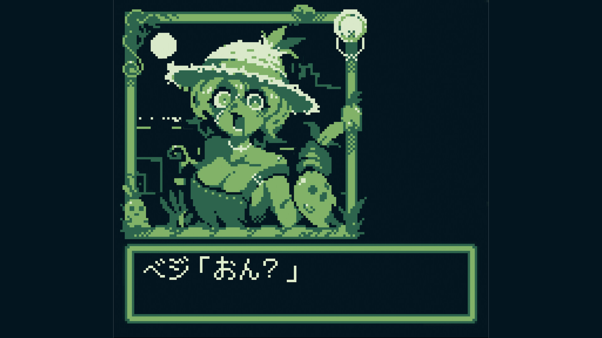MansionDungeon screenshot 5