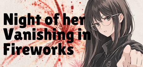Cover art from Night of her vanishing in fireworks