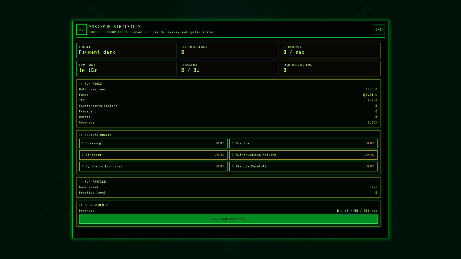 Authorisation Engine screenshot 5