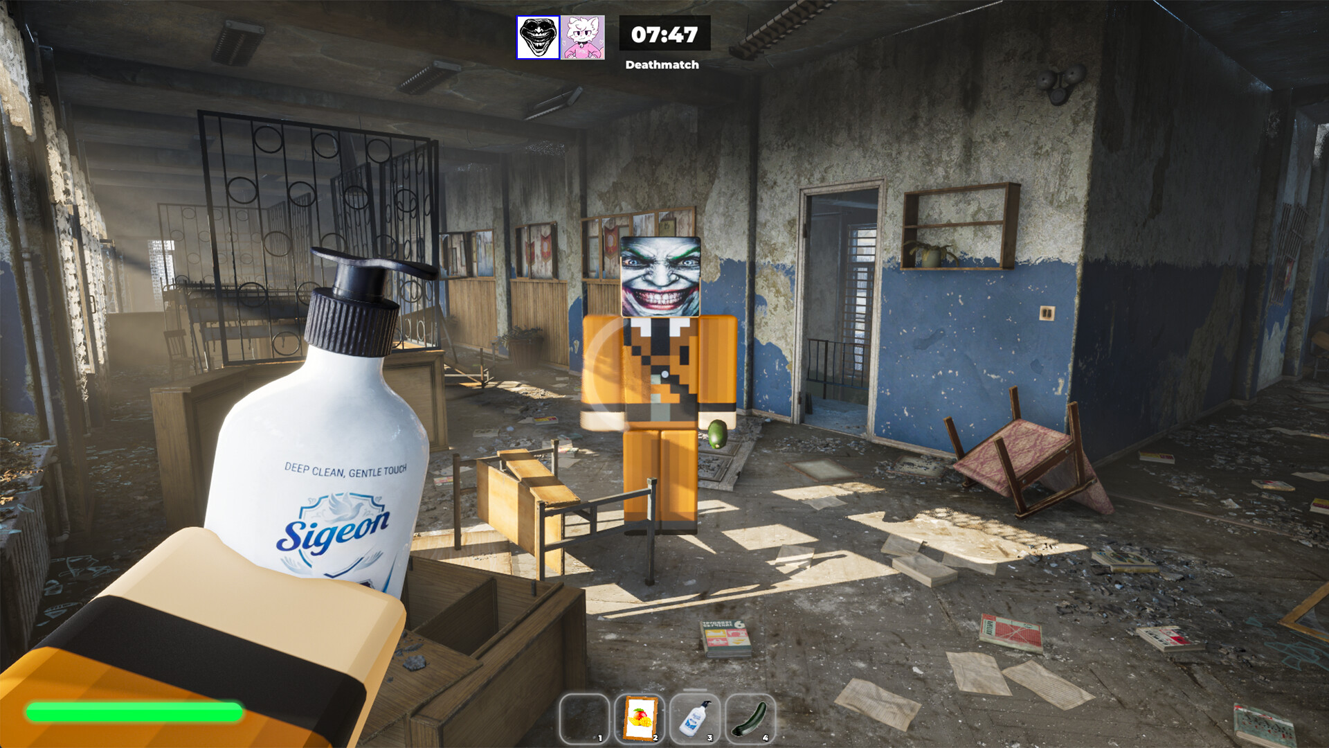 DISCIPLINE SIMULATOR screenshot 2