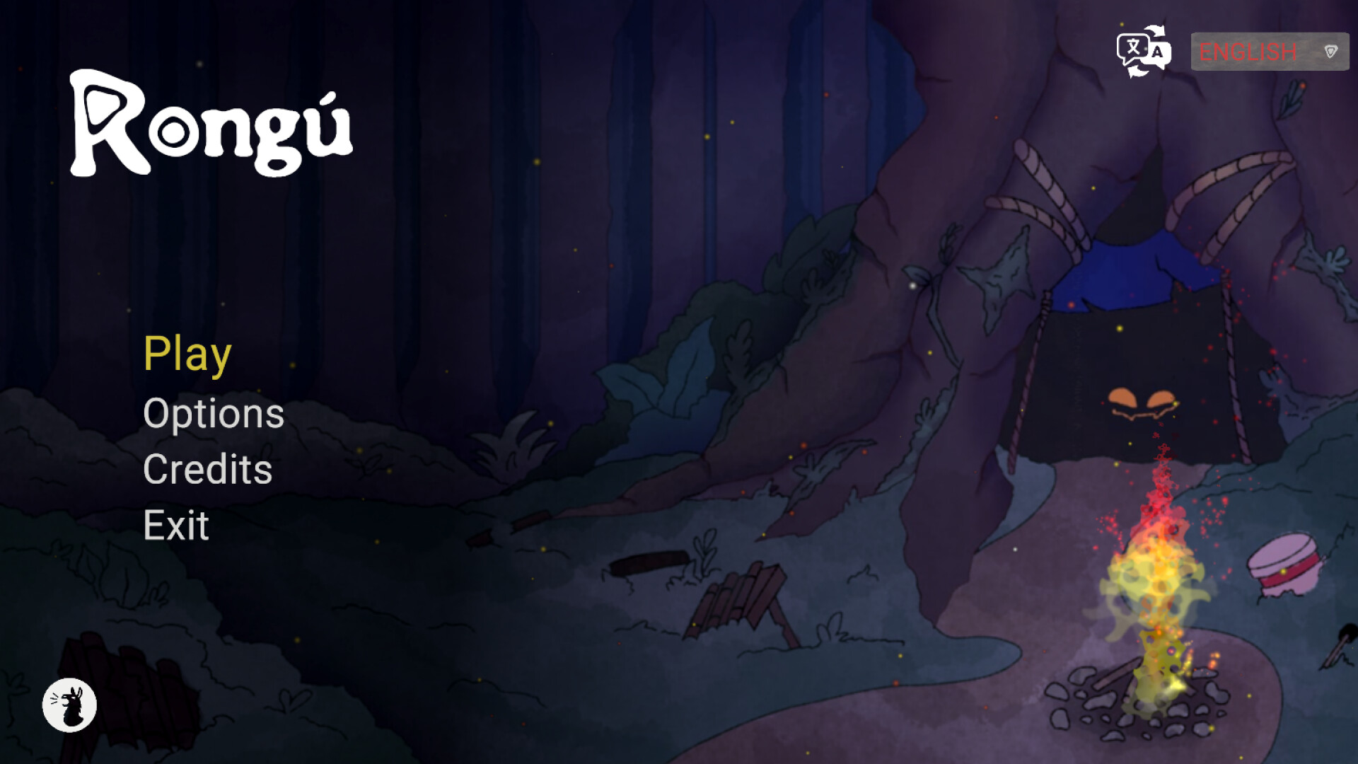 Rongu trailer
