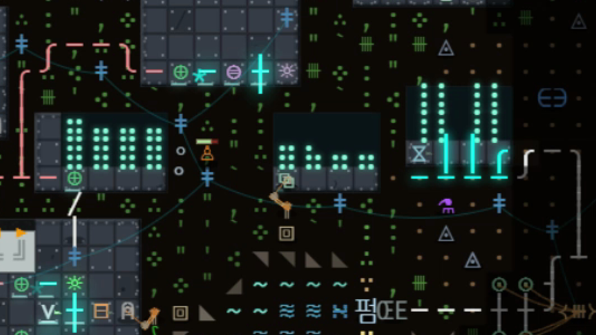 Textorio screenshot 5