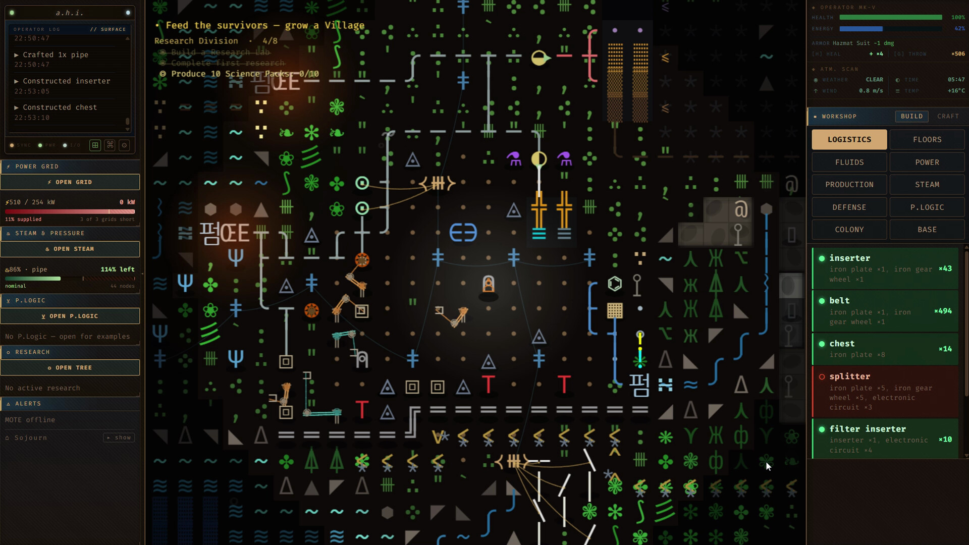 Textorio screenshot 3
