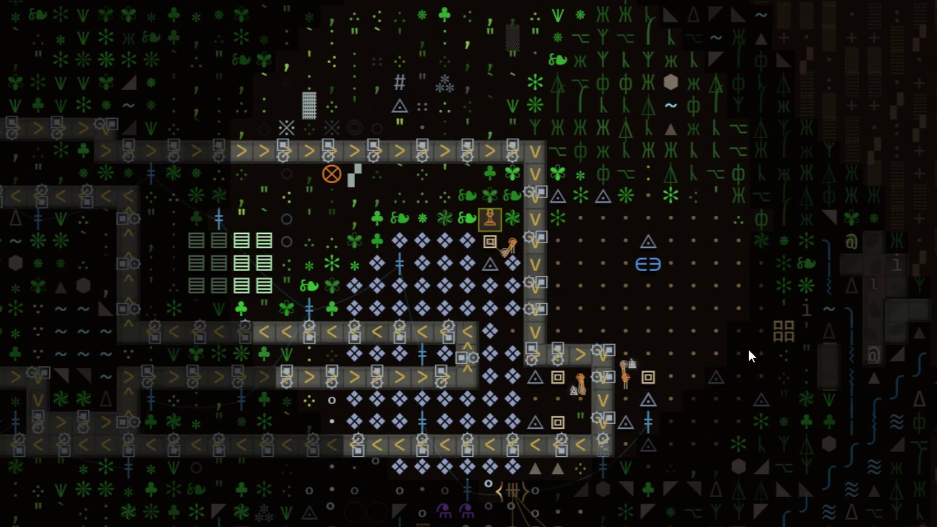 Textorio screenshot 2