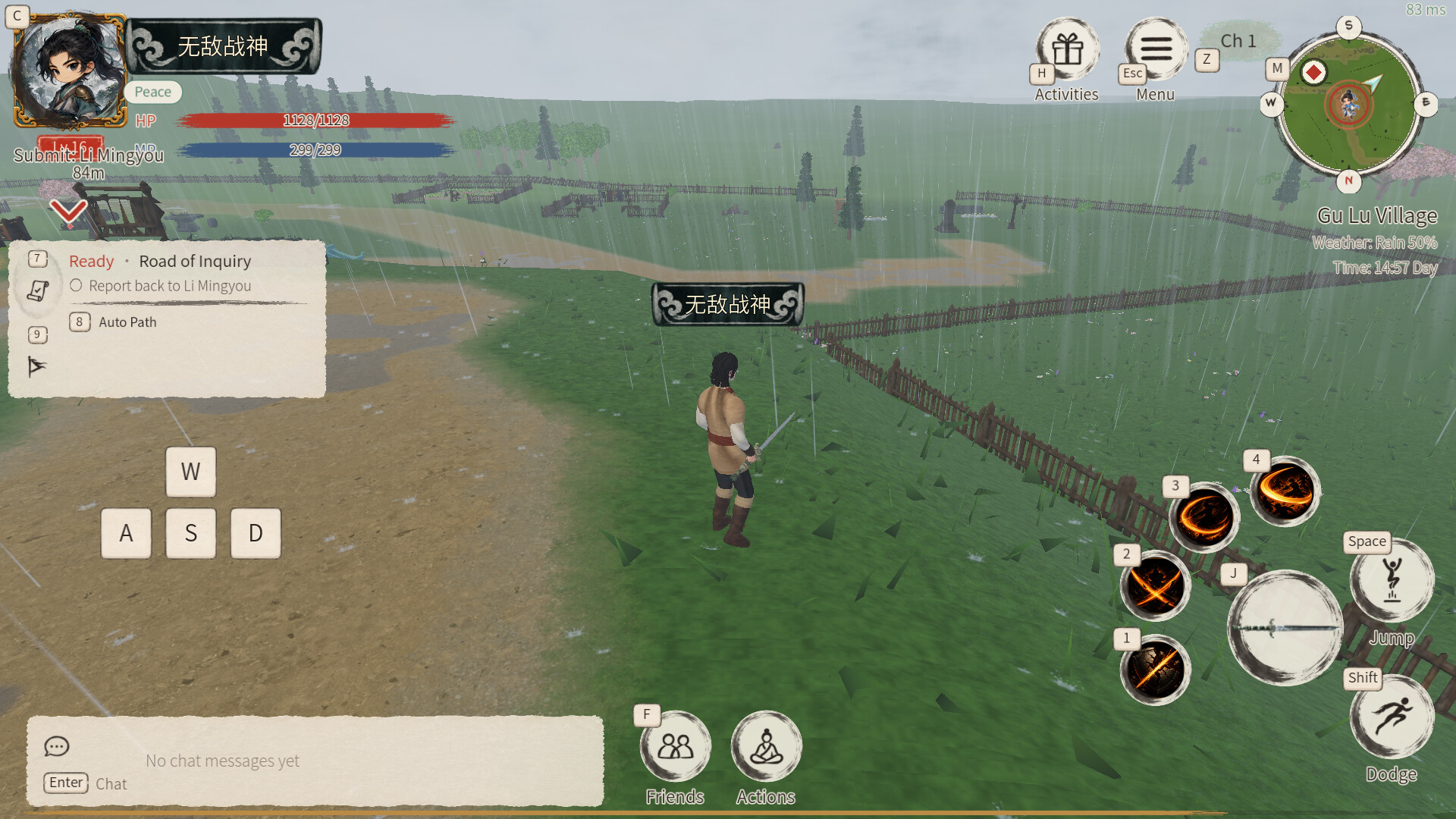 Little Dao screenshot 3