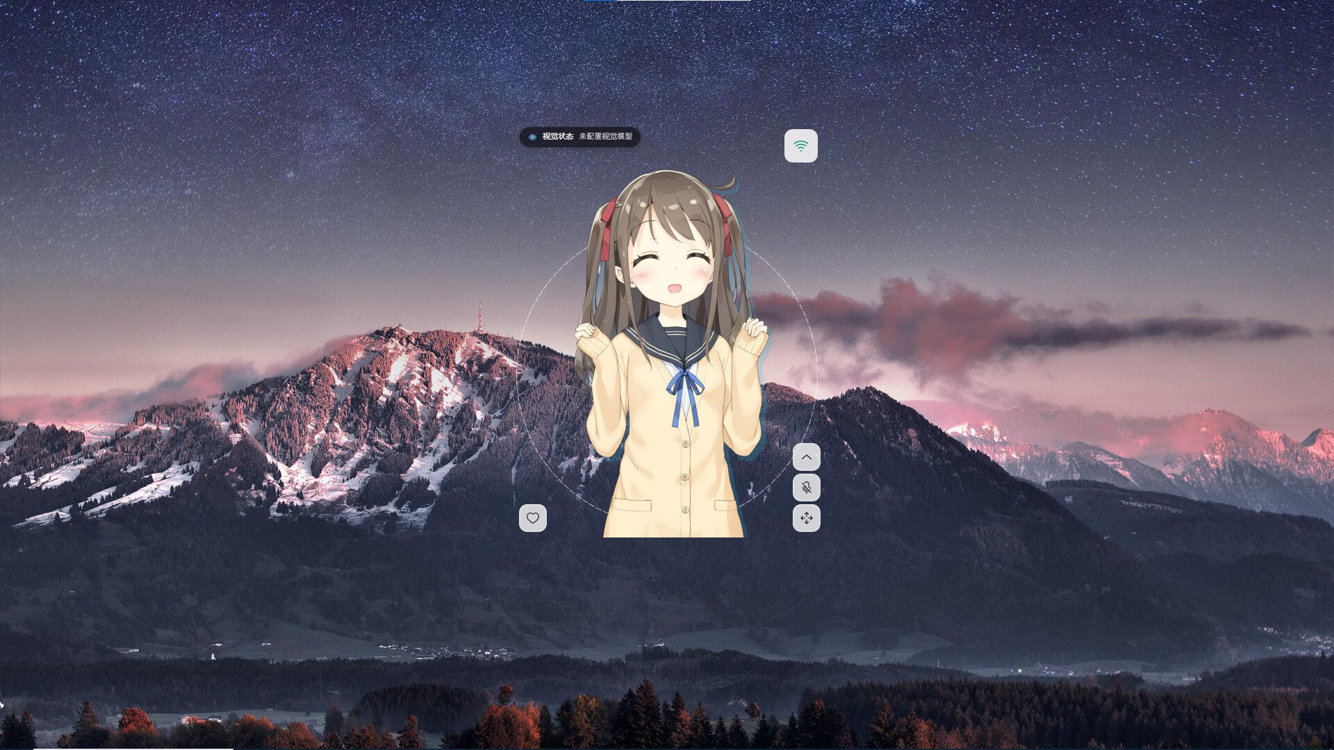 Aimi Desktop Friends：Aimi桌面伴侣 trailer
