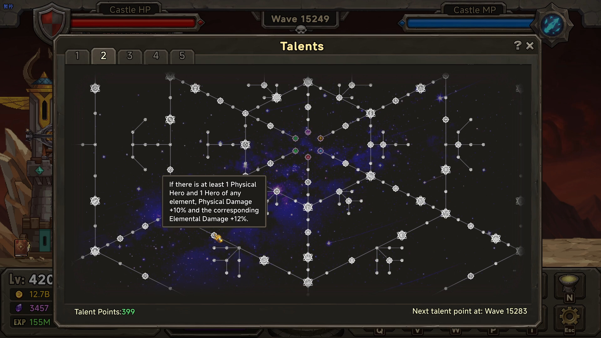 Legend of Defenders screenshot 5