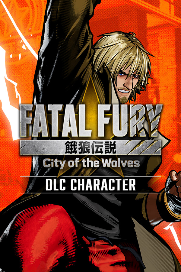 FATAL FURY CotW - DLC Character "Ken"