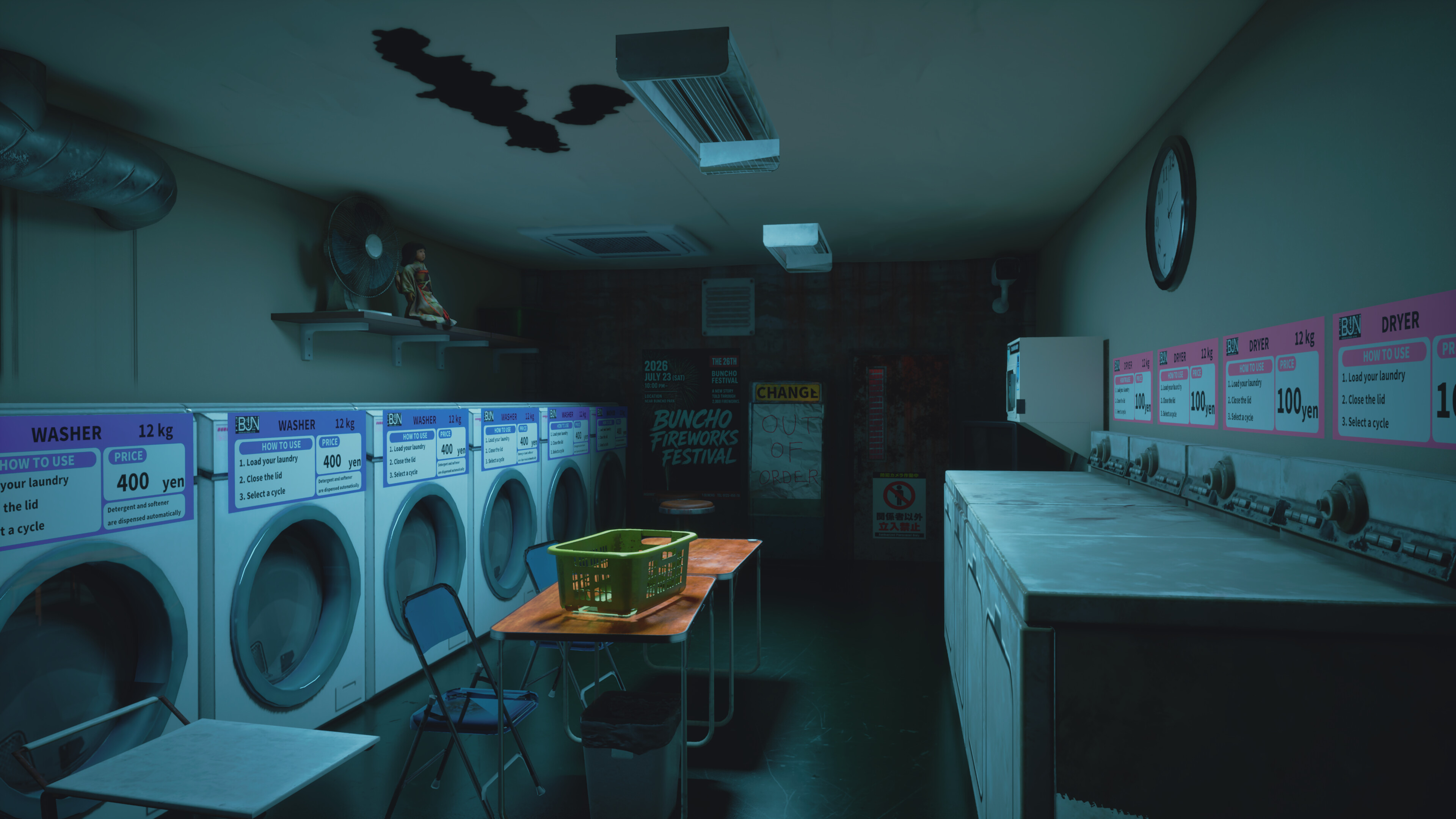 The Laundry That Won’t Open. trailer