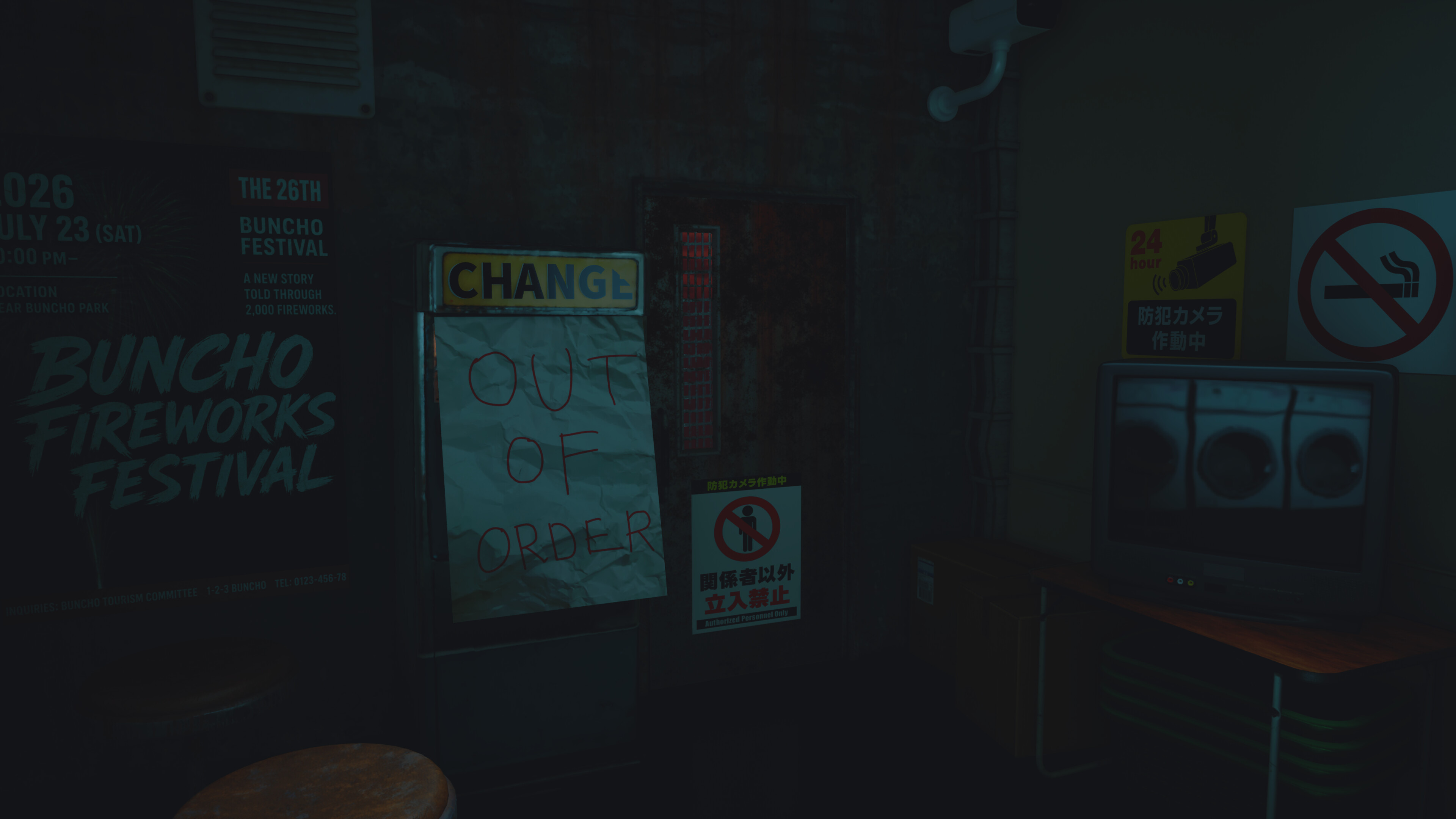 The Laundry That Won’t Open. screenshot 5