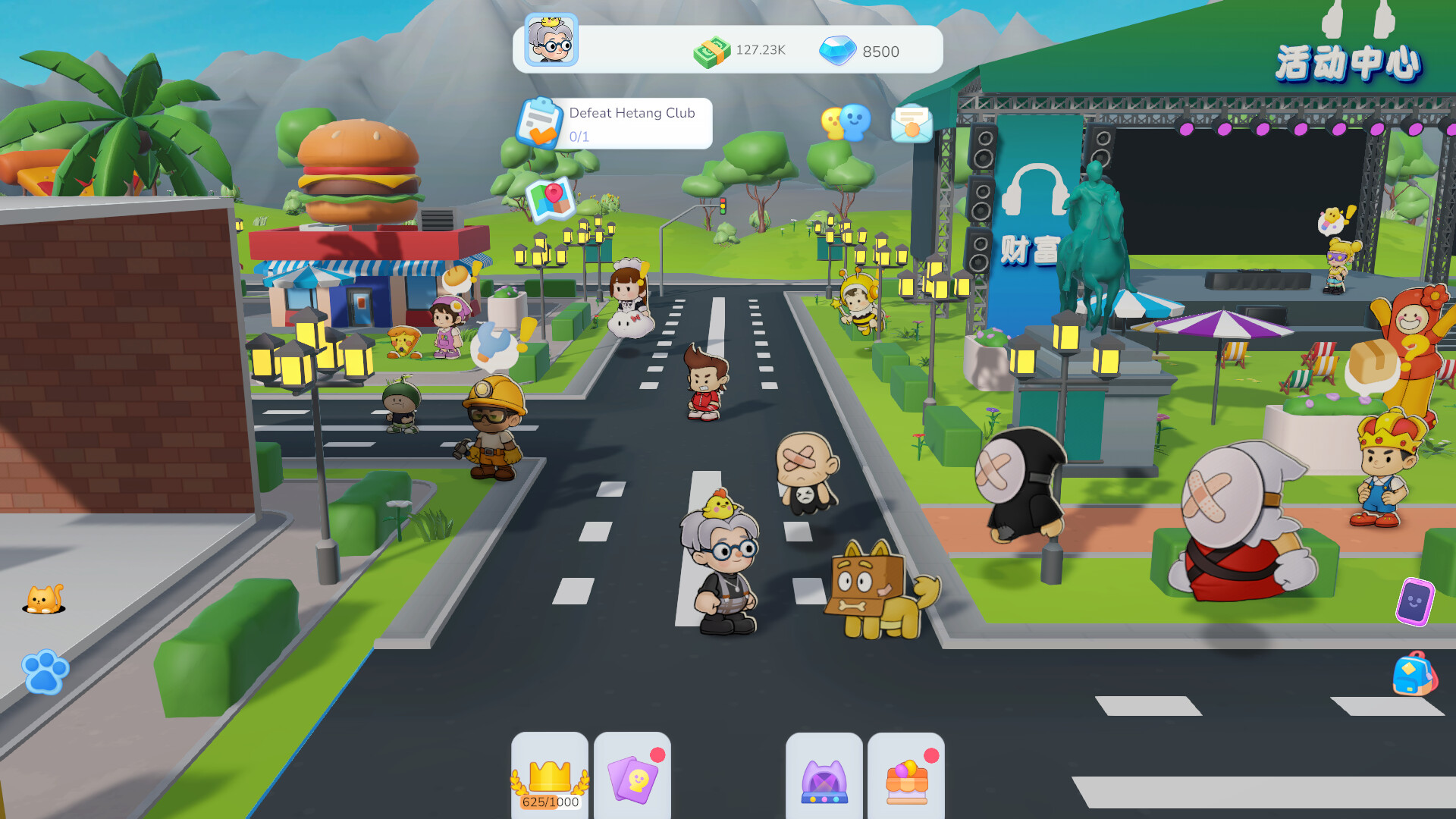 City Party screenshot 4