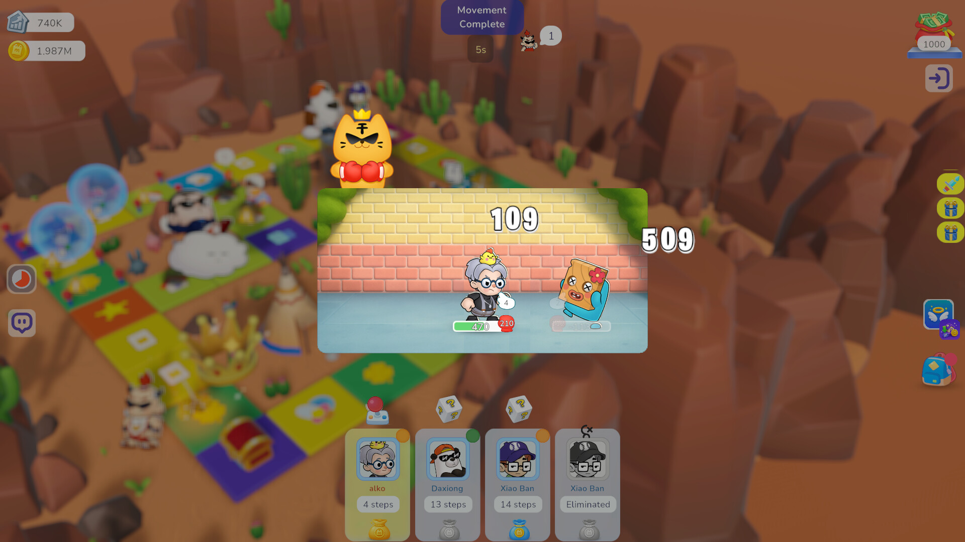 City Party screenshot 2