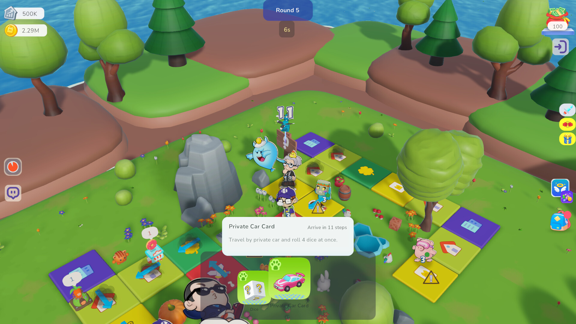 City Party screenshot 5