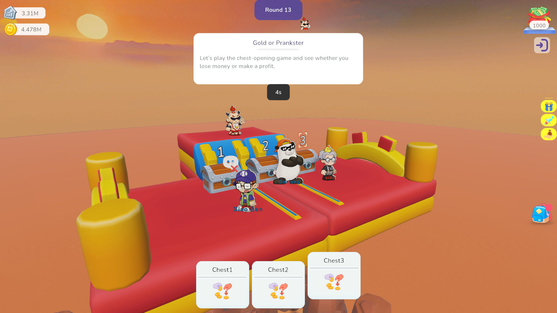 City Party screenshot 3