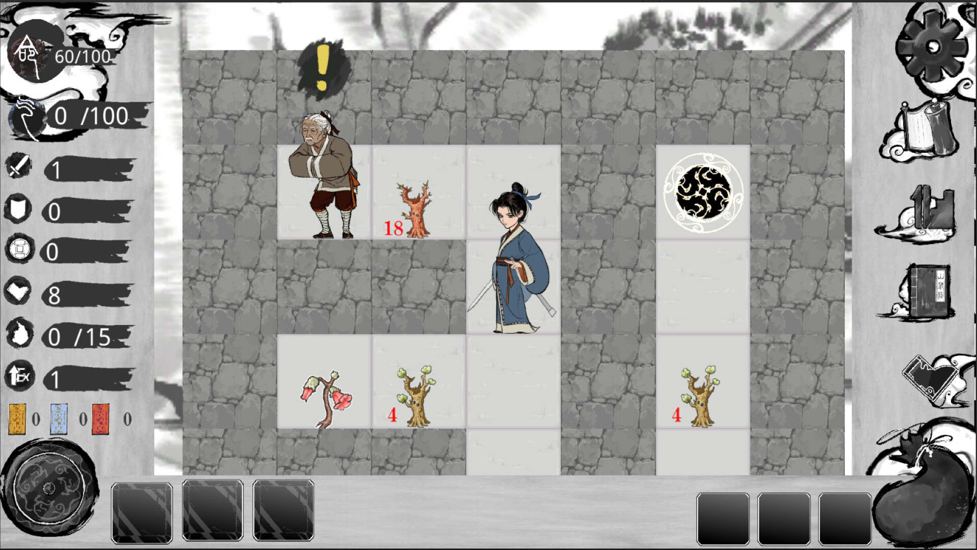 The Simplest Game in the Universe screenshot 4