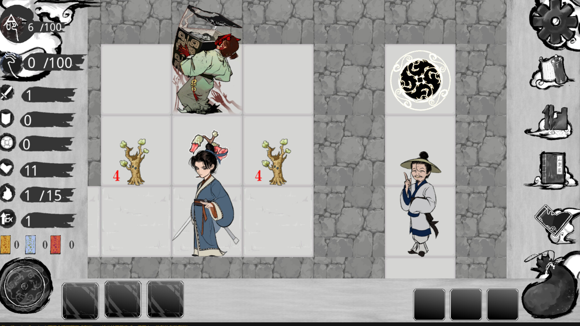 The Simplest Game in the Universe screenshot 1