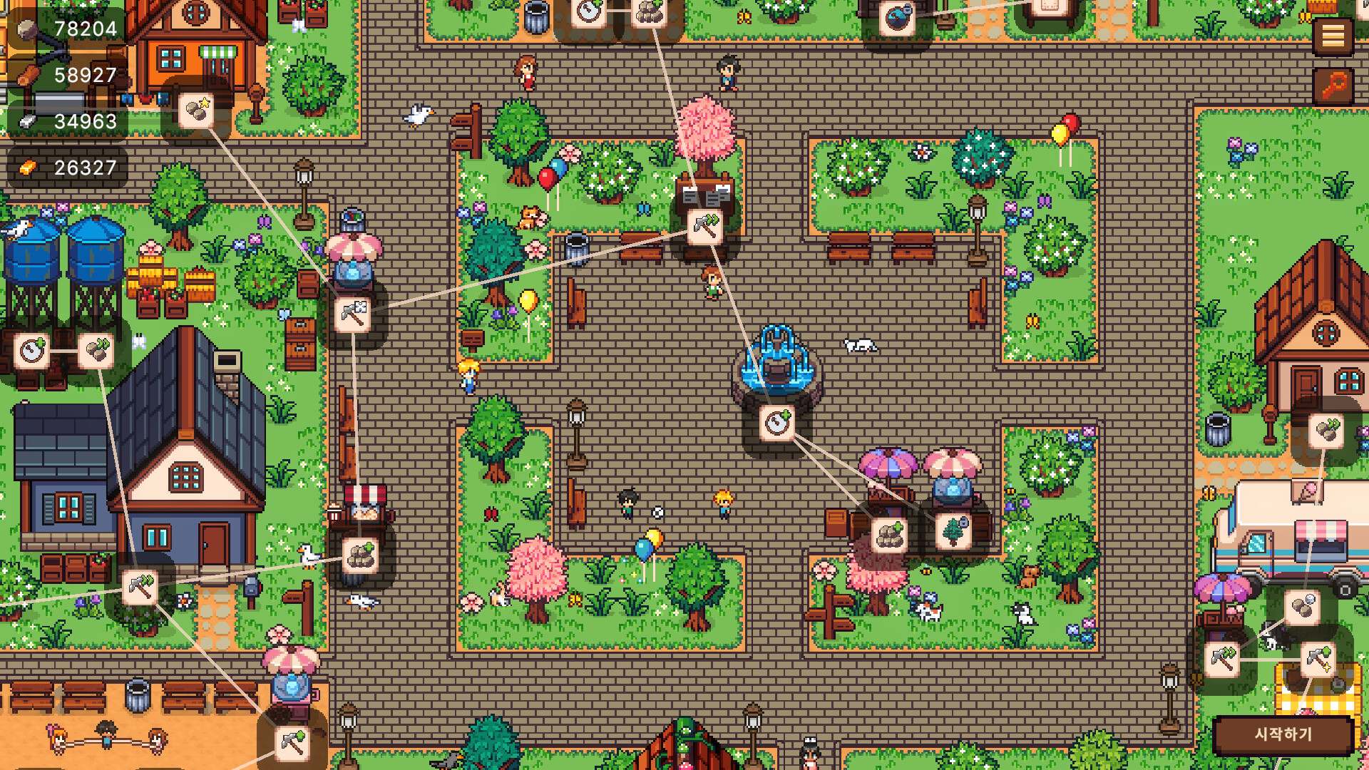 Tiny Village screenshot 2
