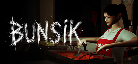 Cover art from BUNSIK