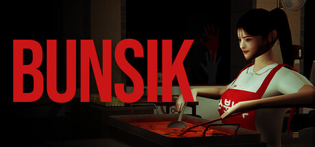Cover art from BUNSIK