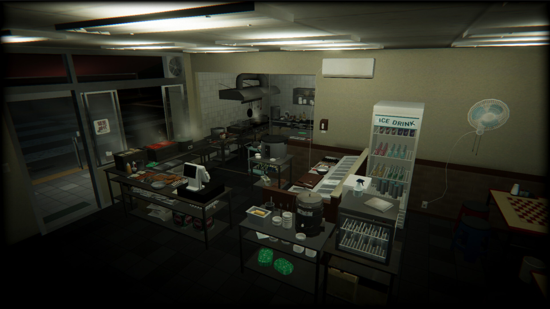 BUNSIK screenshot 2