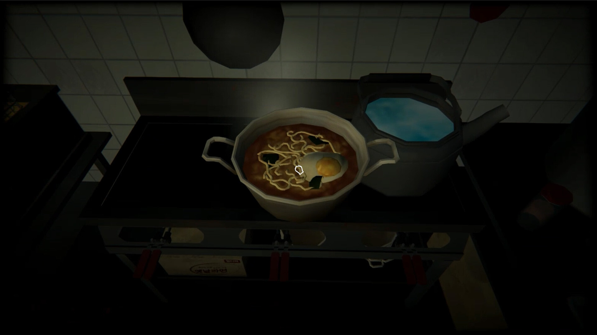 BUNSIK screenshot 3