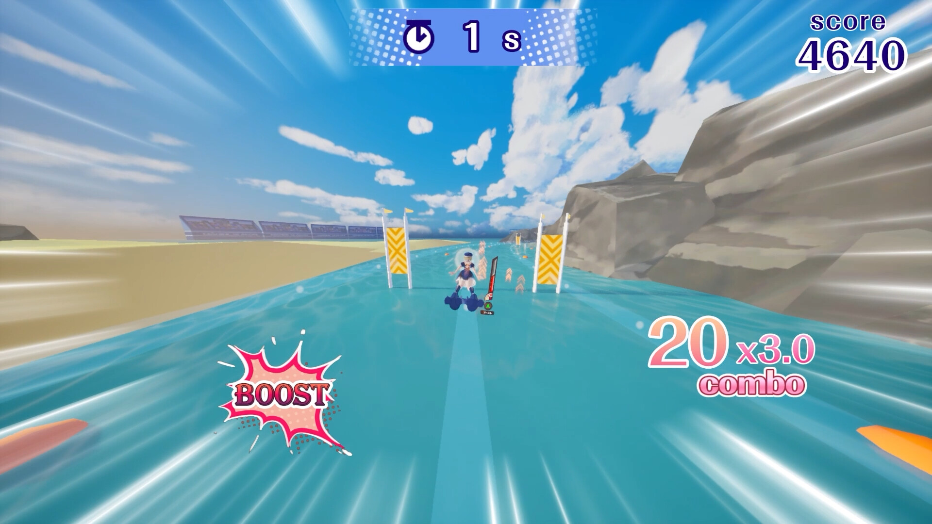 Marine♡Slalom screenshot 5
