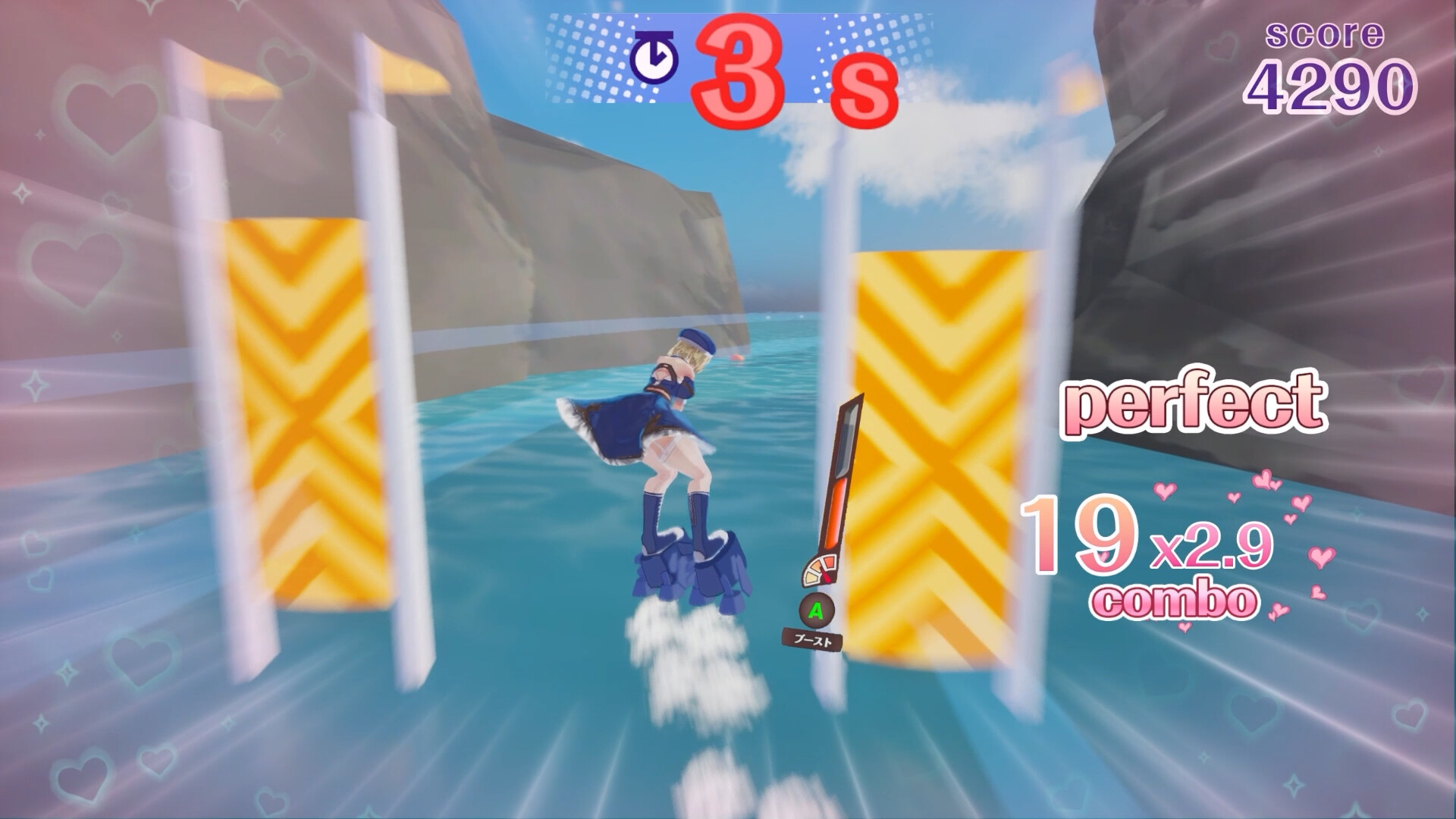 Marine♡Slalom screenshot 3