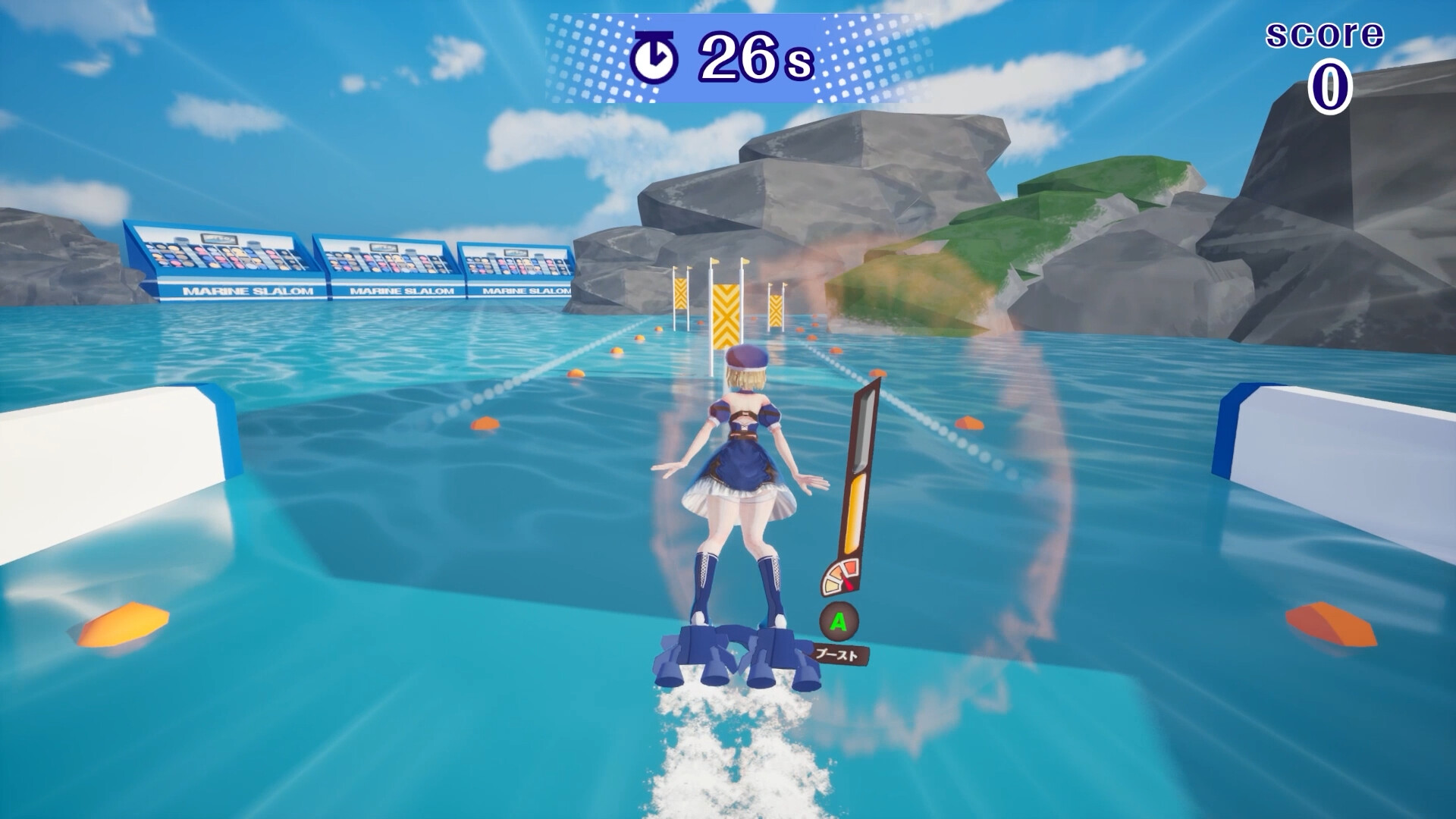 Marine♡Slalom screenshot 4