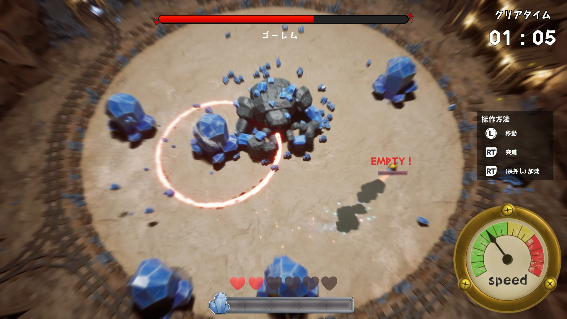 CRYSTASH! screenshot 2