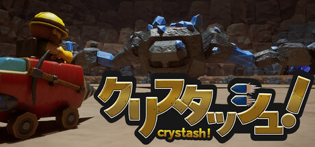 Cover art from CRYSTASH!