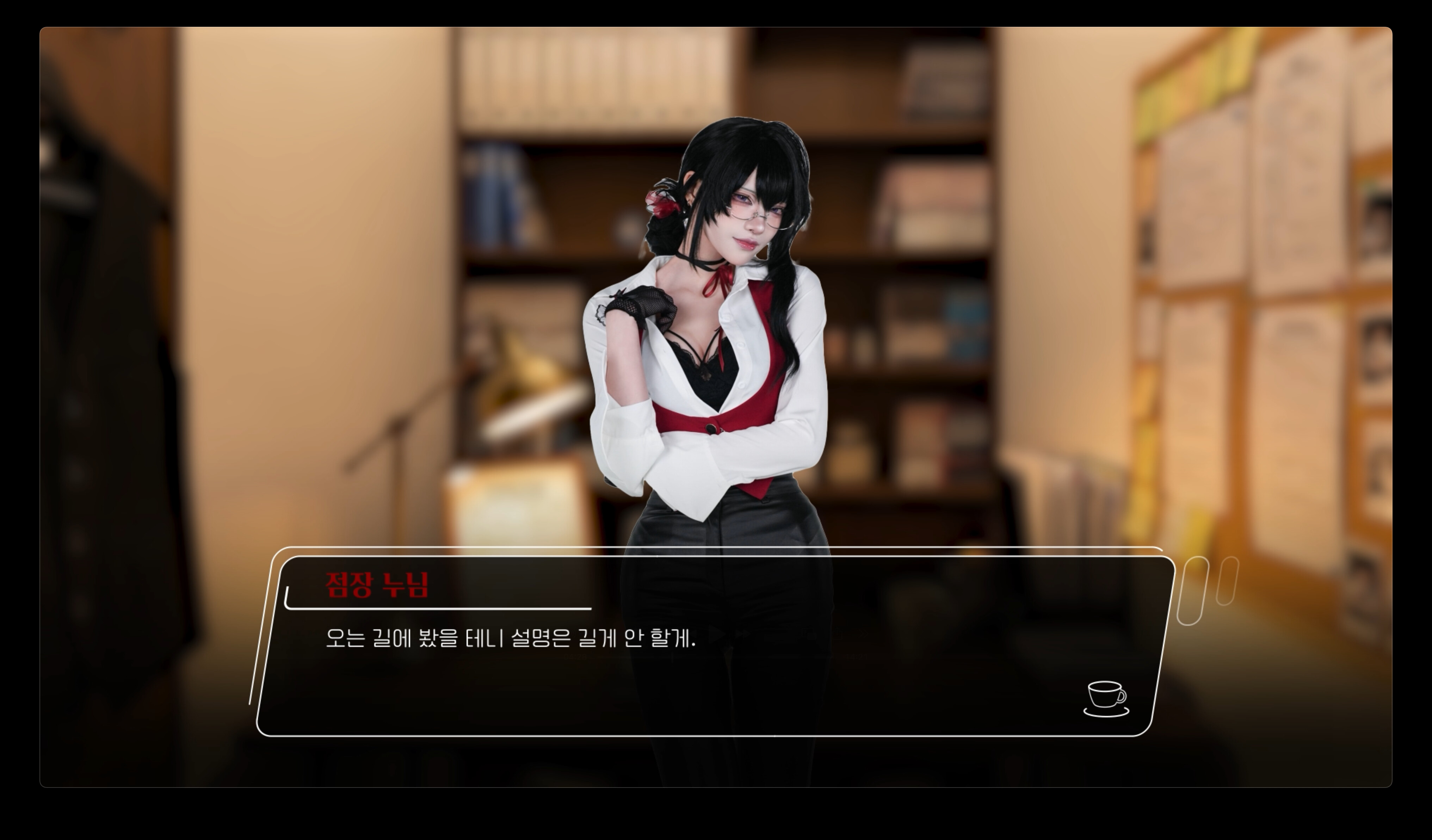 Costella Maid Cafe♡ : The 5 Love Recipe for you screenshot 5