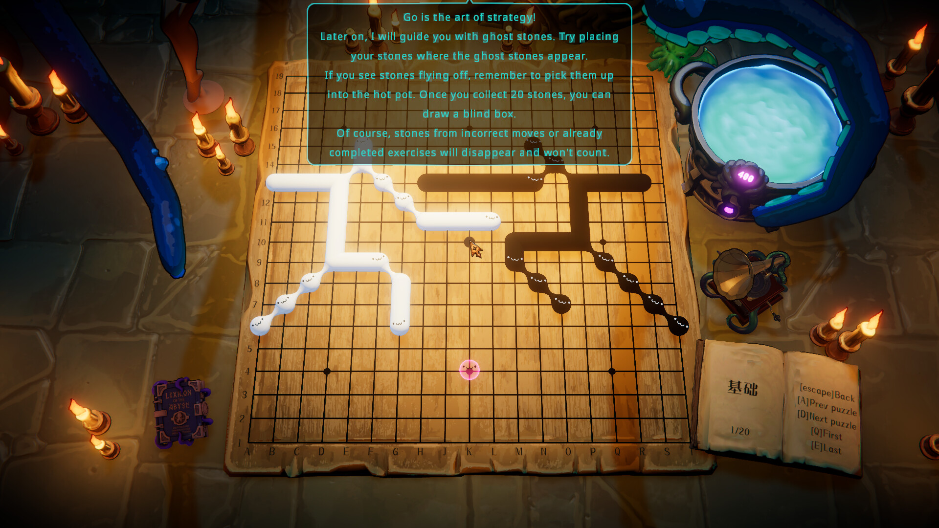 Cthulhu Go Teaching screenshot 5