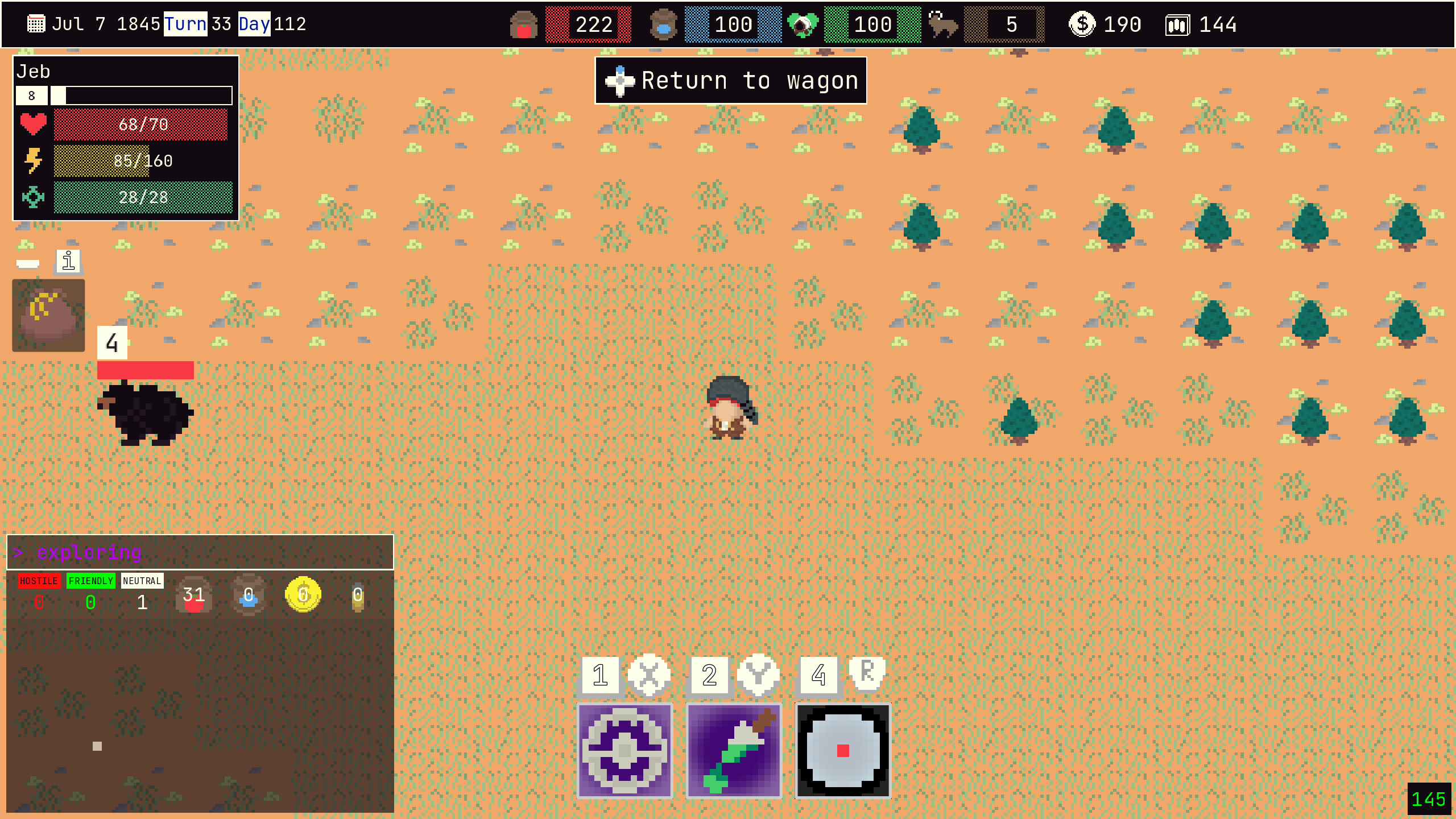 Rogue Trail screenshot 4