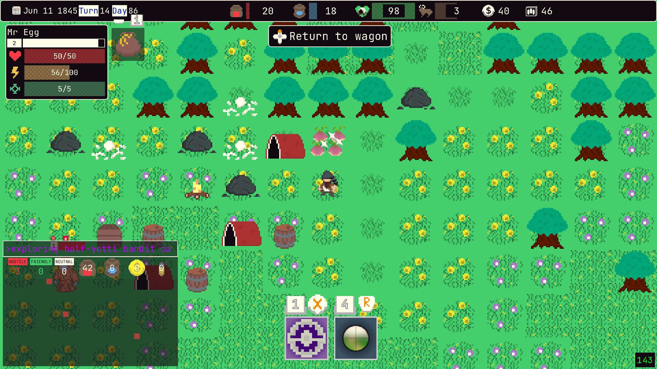 Rogue Trail screenshot 3