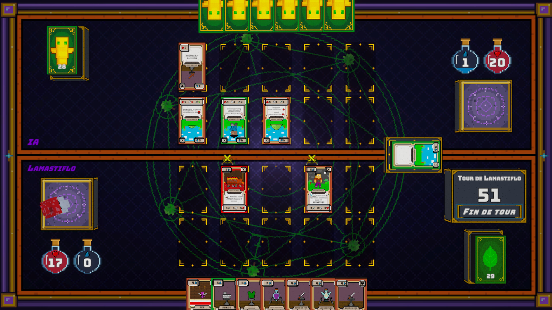 Cardelis screenshot 3
