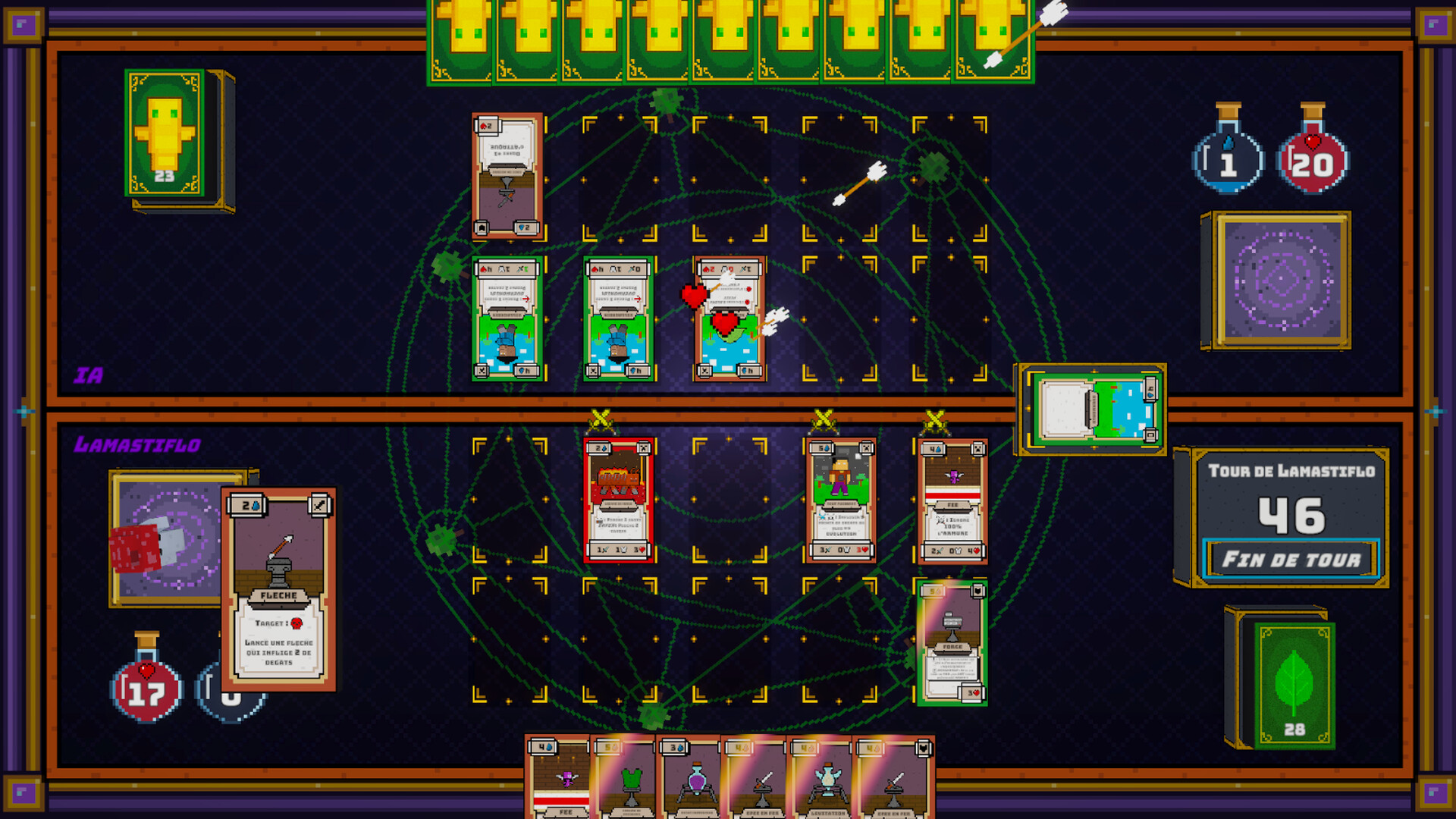 Cardelis screenshot 5