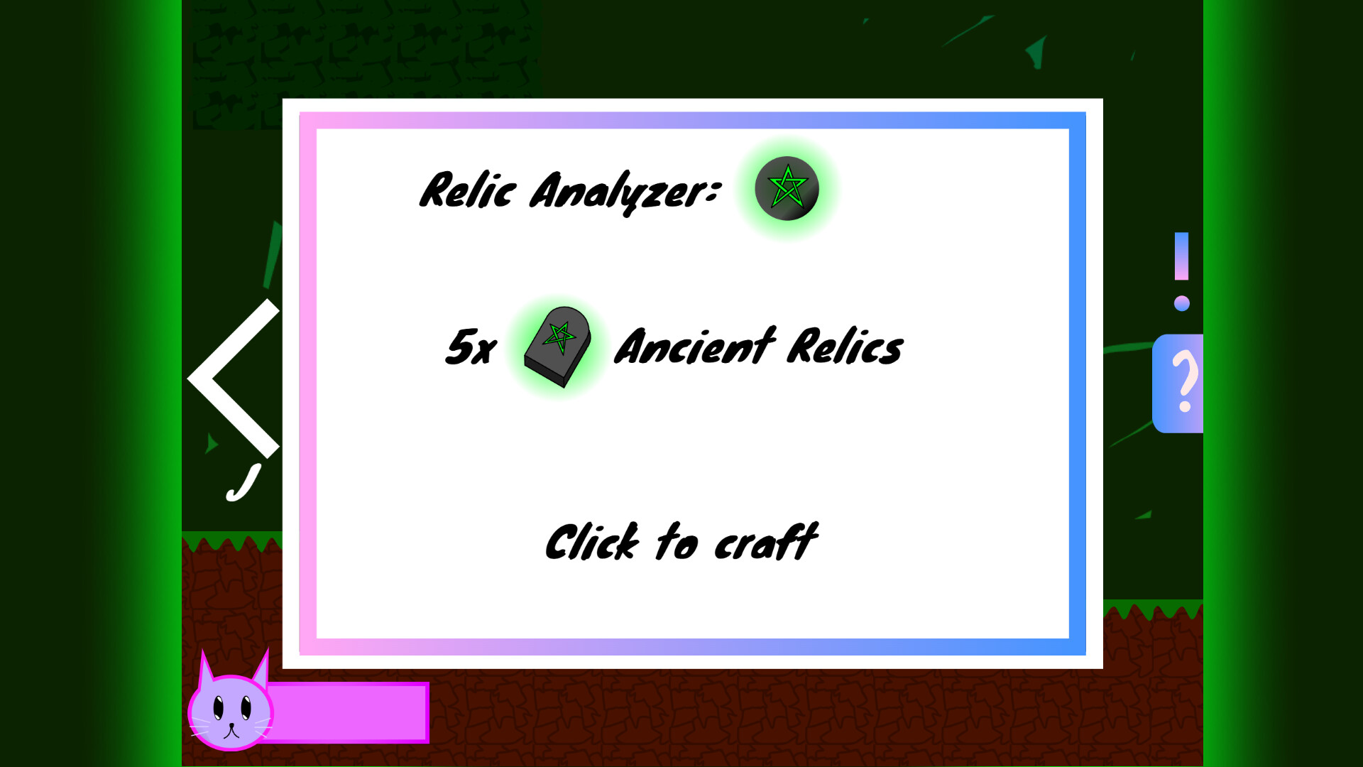 Star-Struck screenshot 1