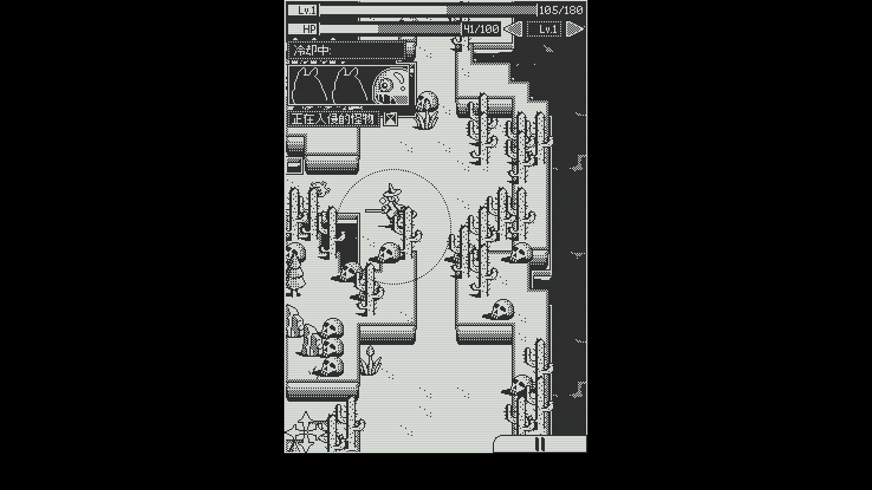 FLINTWILDE screenshot 2
