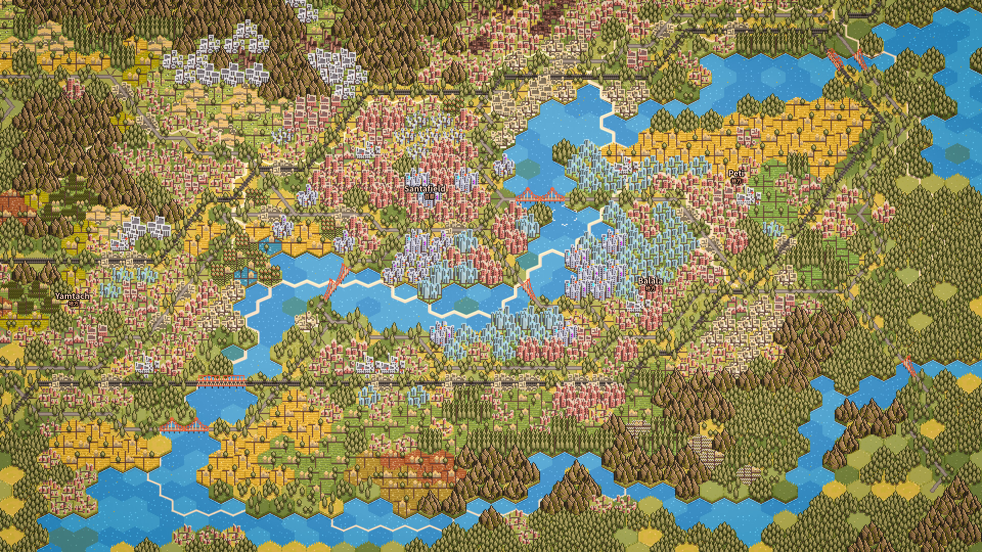 The Rise of the Republic: The Path to Modernization screenshot 2