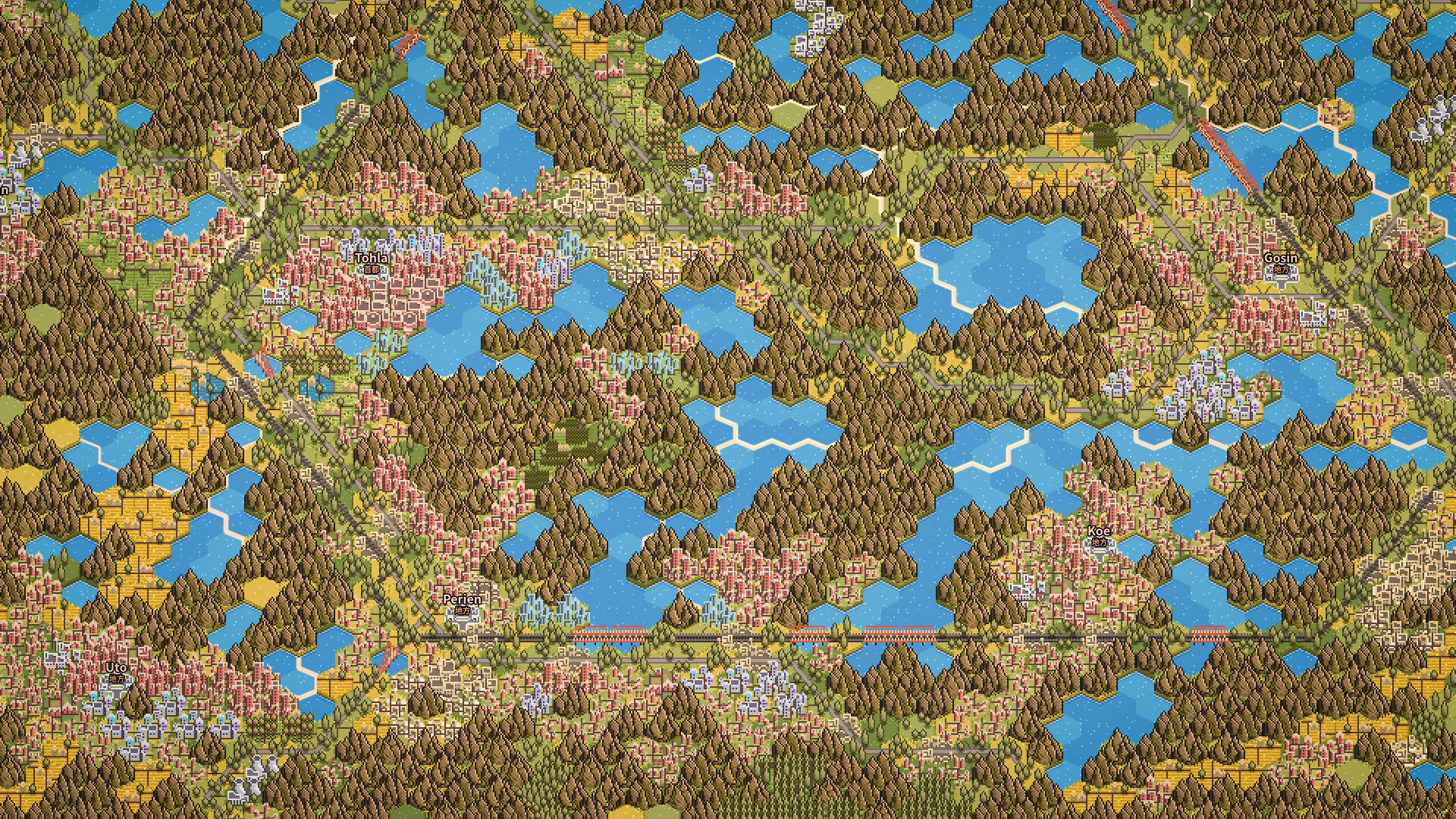 The Rise of the Republic: The Path to Modernization screenshot 5