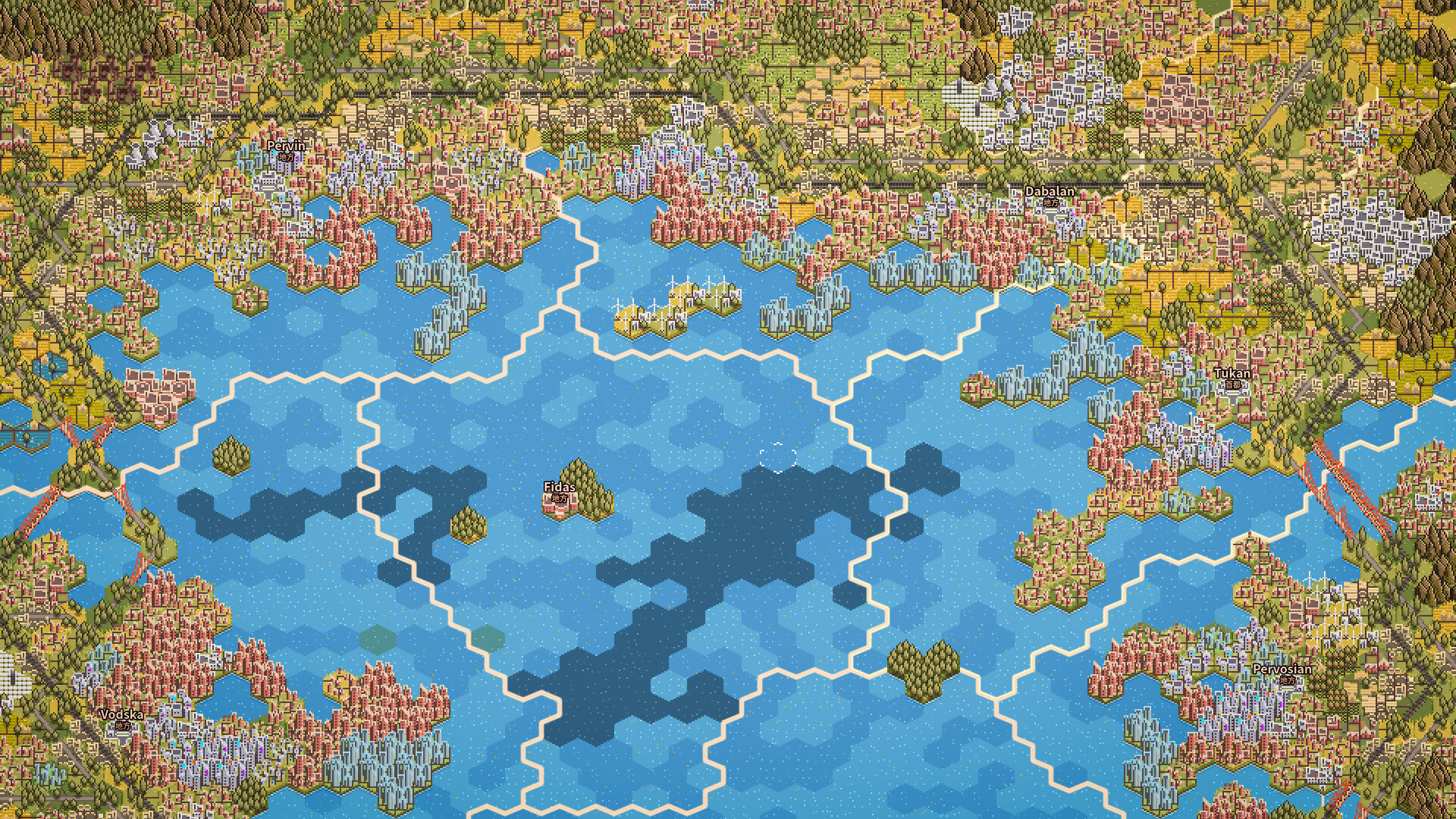 The Rise of the Republic: The Path to Modernization screenshot 3