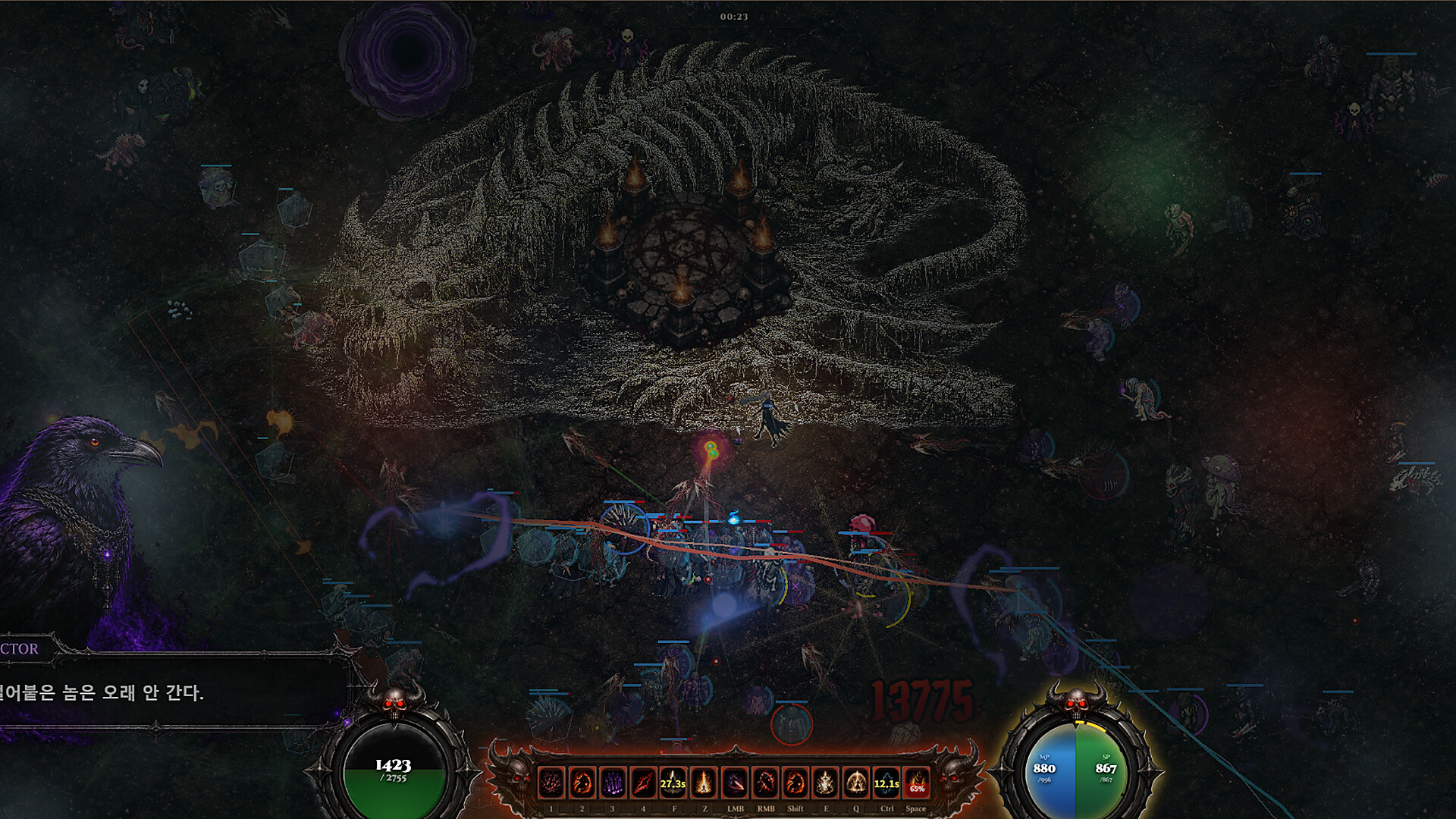 EXODUSER: HELL LORD screenshot 2