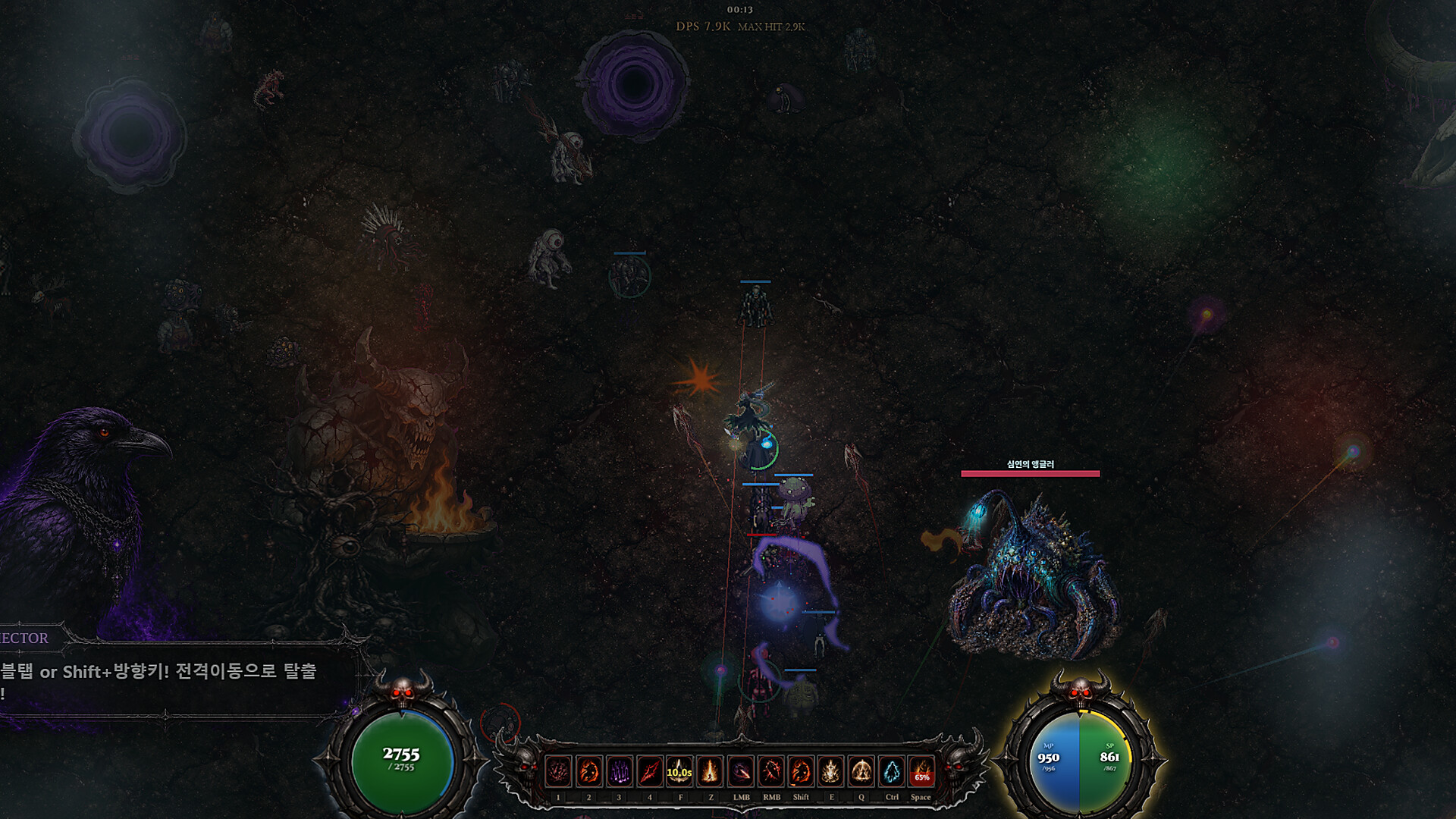 EXODUSER: HELL LORD screenshot 3