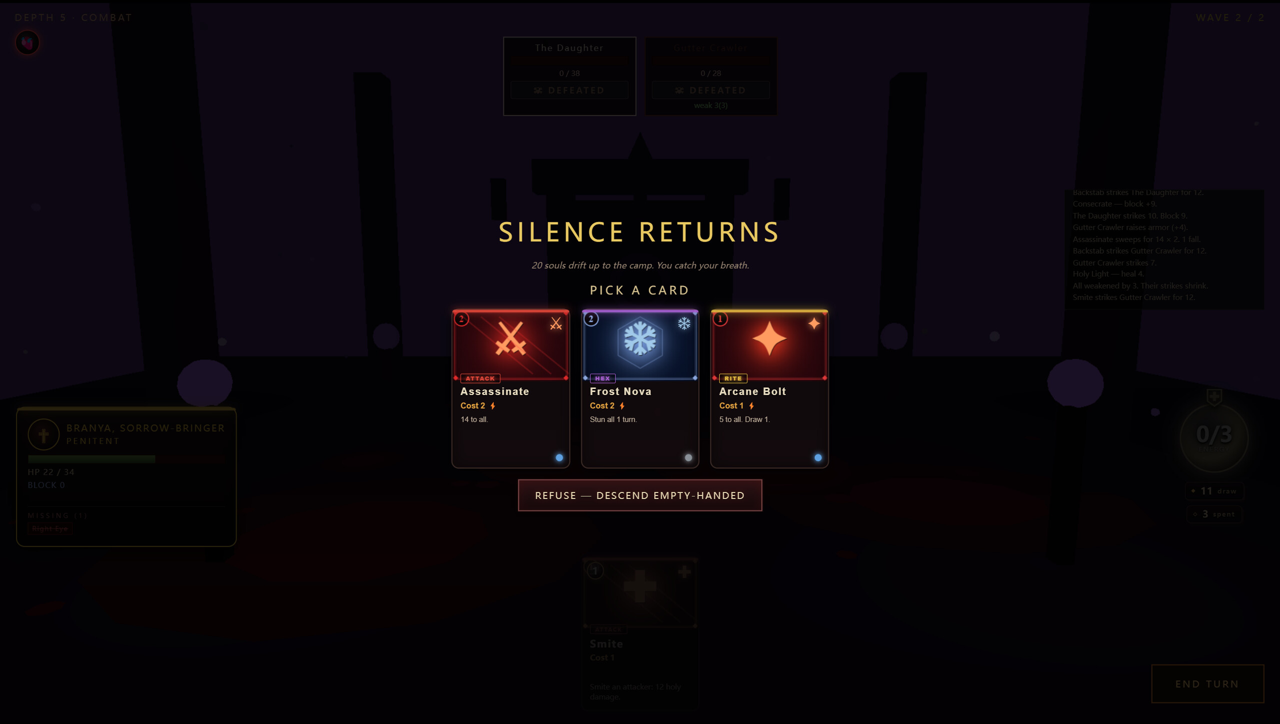 The Flesh Beneath screenshot 5