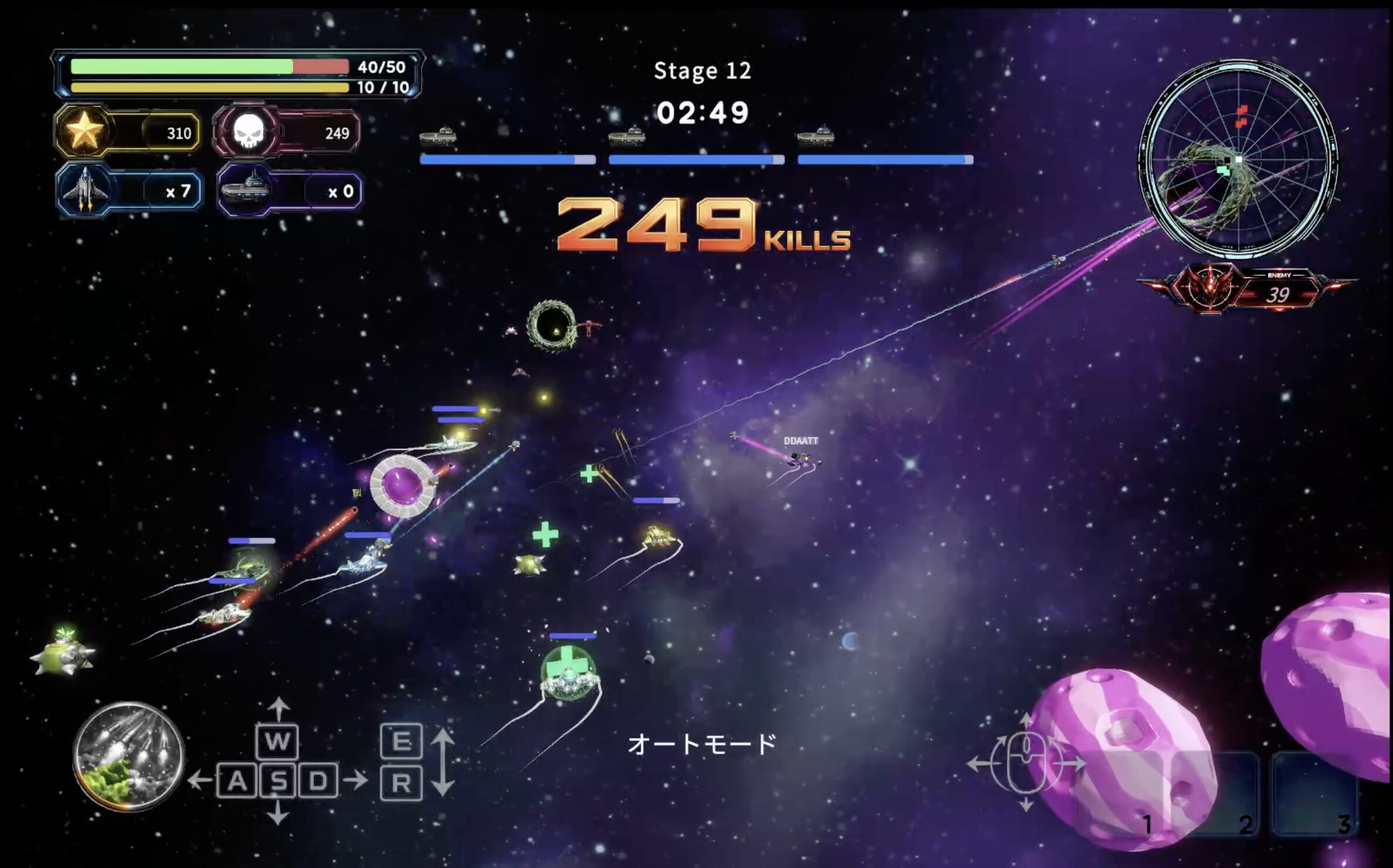 Launching to Stop the Enemy's Final Fleet screenshot 2
