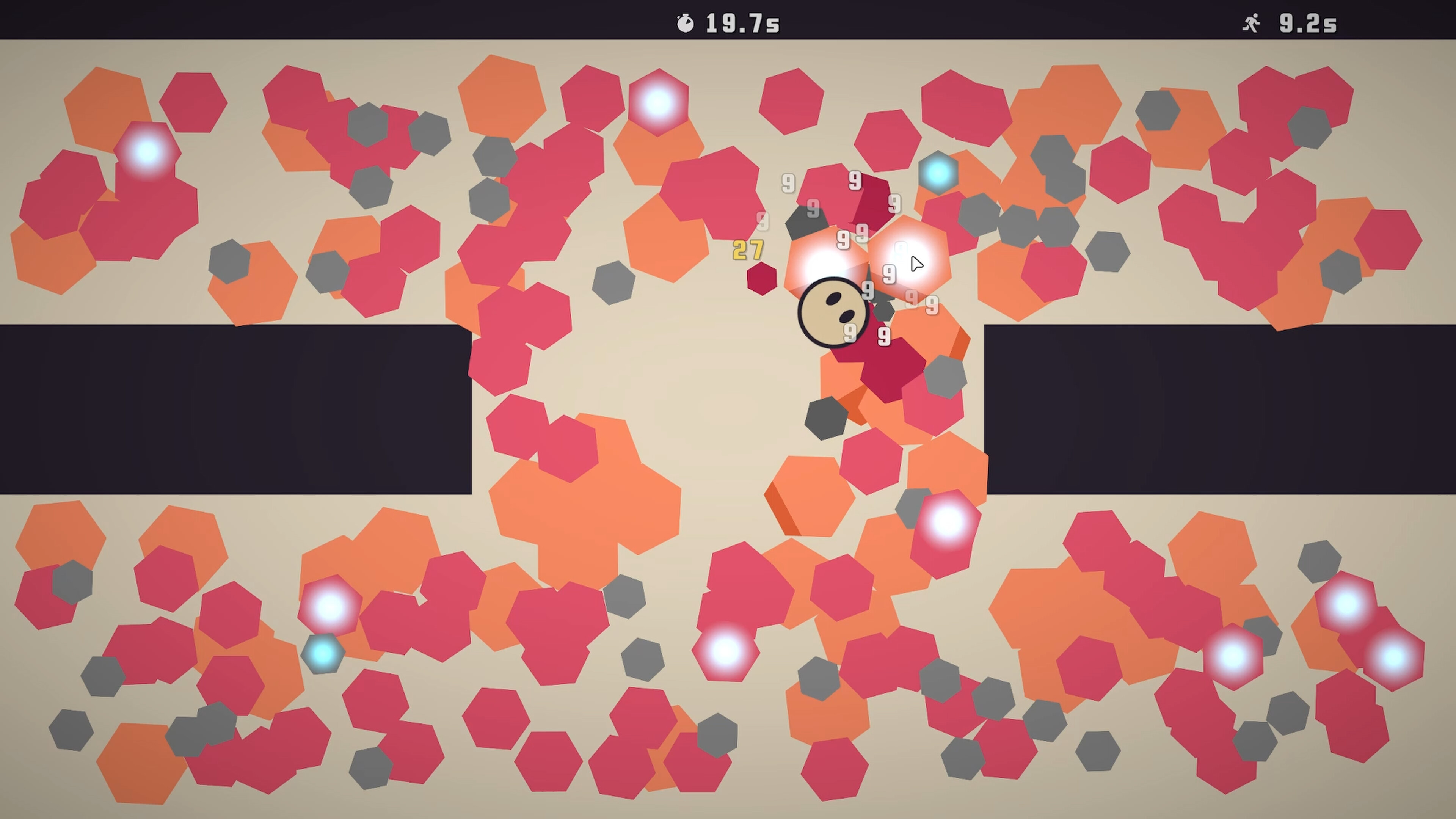 You Are Vacuum screenshot 5